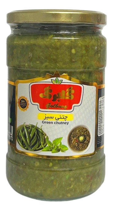 Galbary Green Chutney