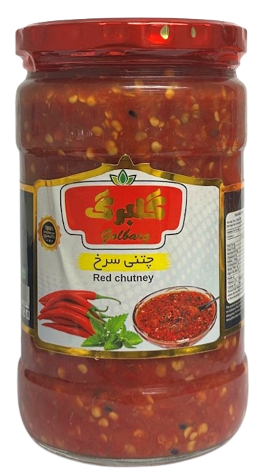 Galbary Red Chutney