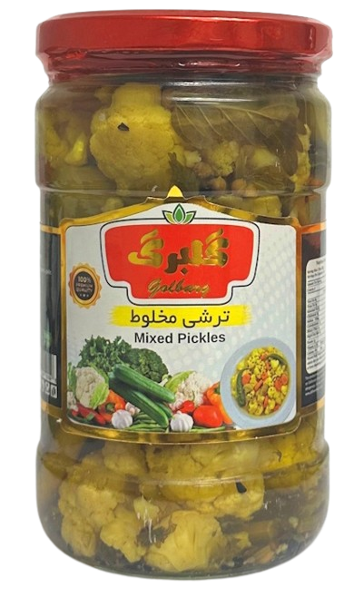 Galbary Mixed Pickles