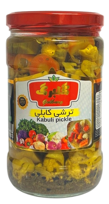 Galbary Kabul Pickles