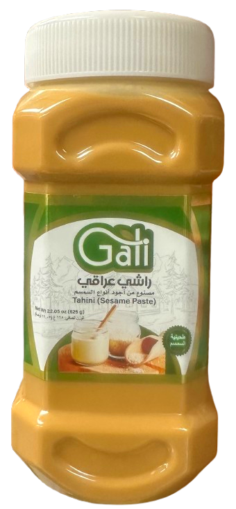 Gali Sesame Tahini