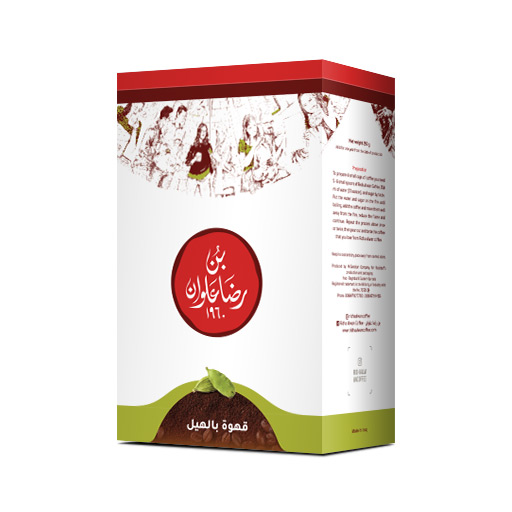 Ridha Alwan Coffee With Cardamom