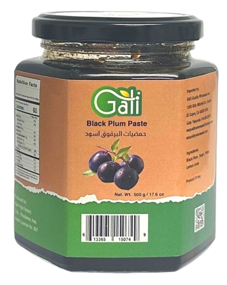 Gali Black Plum Paste