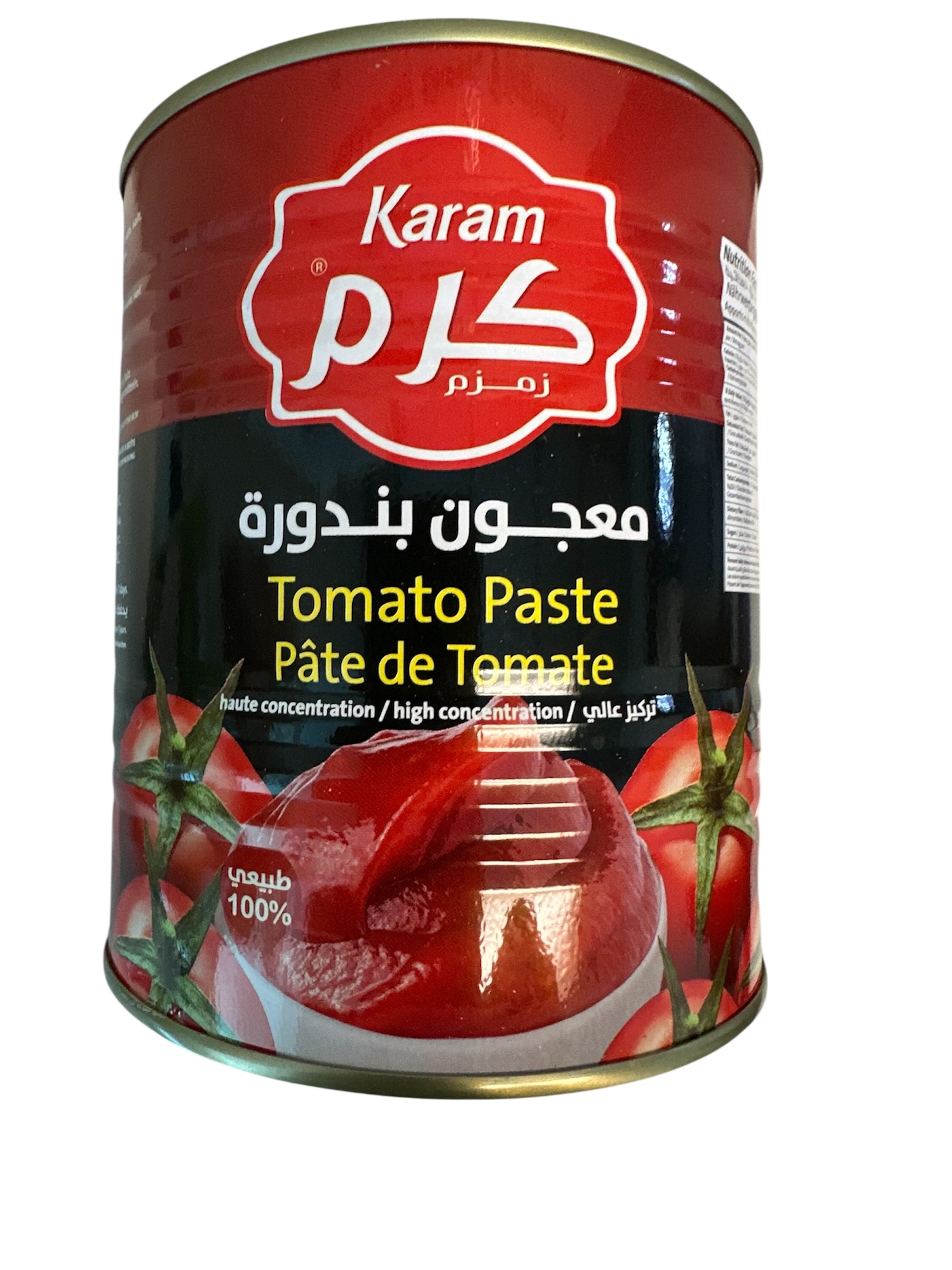 Karam Tomato Paste Cans