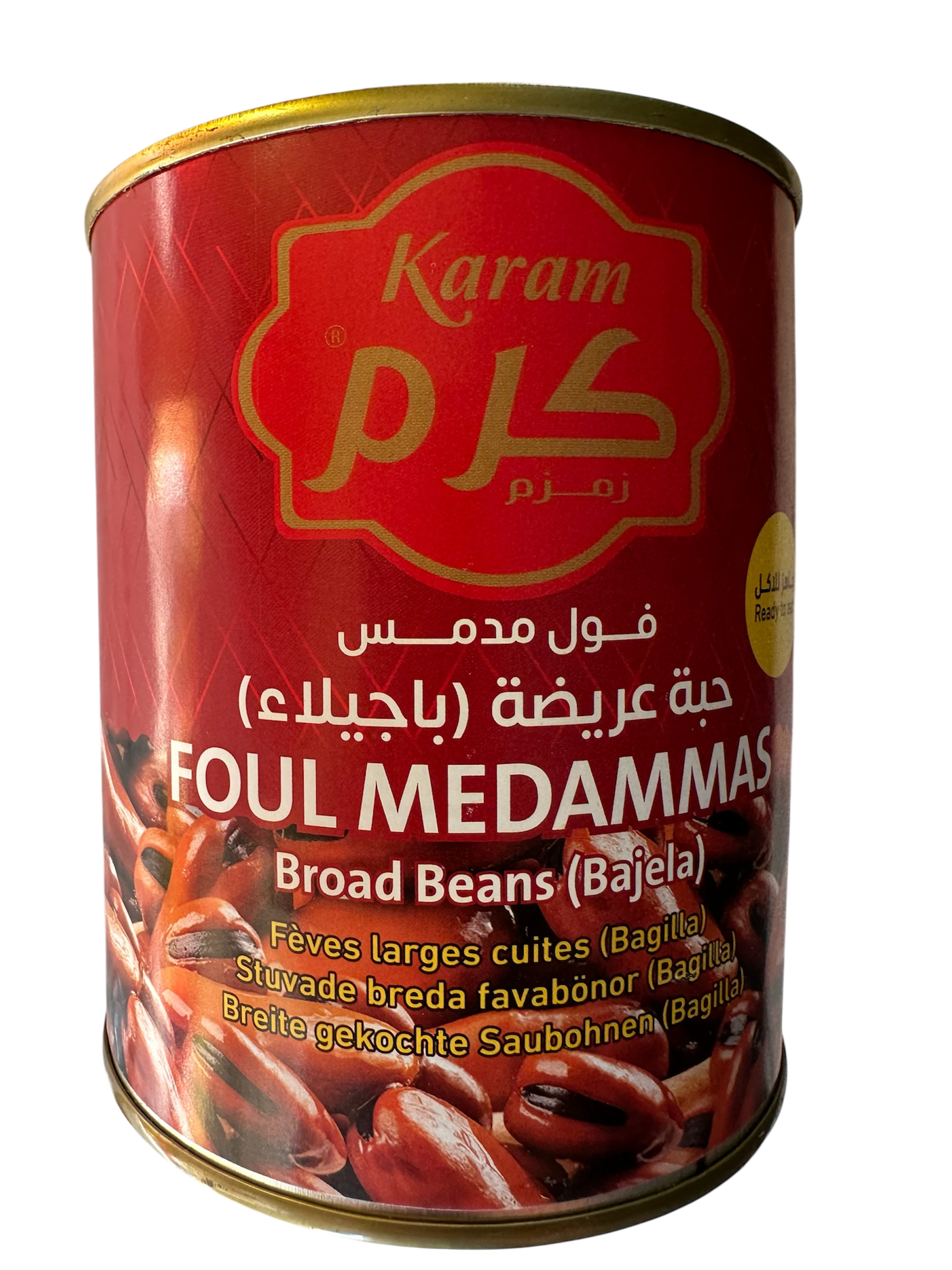 Karam Broad Beans Bajela