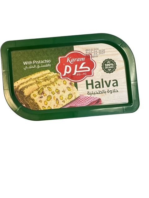 Karam Halava With Pistachio