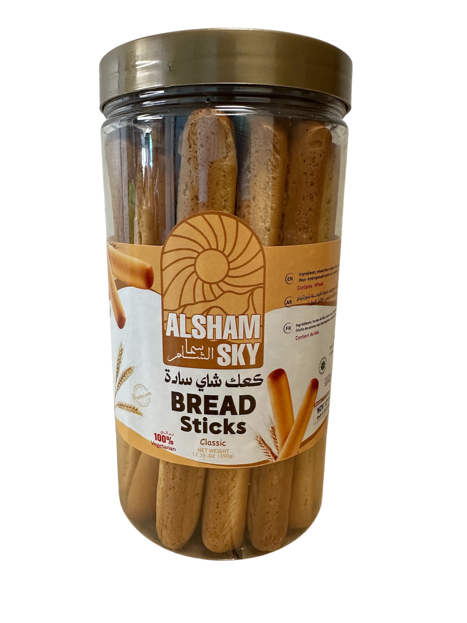 Alsham Sky Bread Sticks Sesame