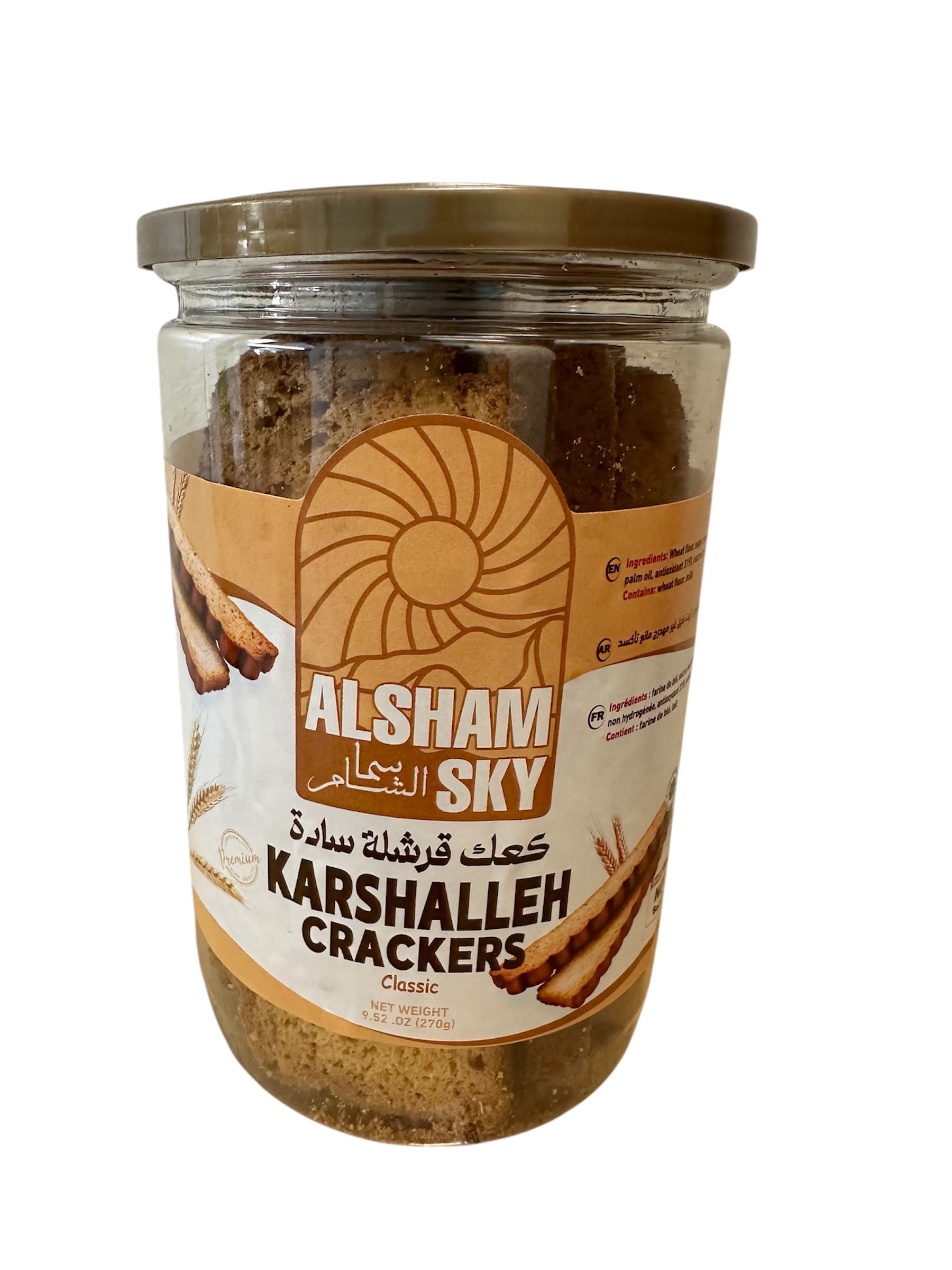 Alsham Sky Karshalleh Crackers