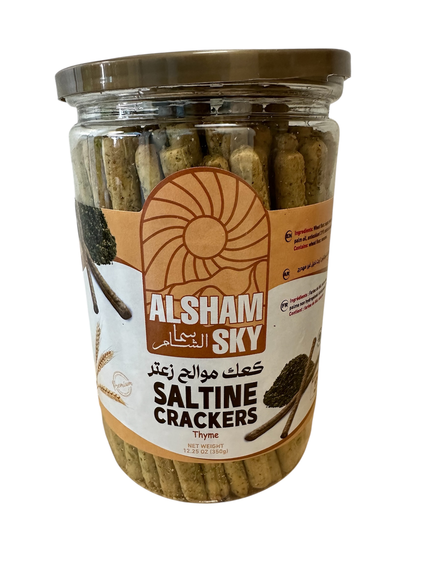 Alsham Sky Saltine Crackers Thyme