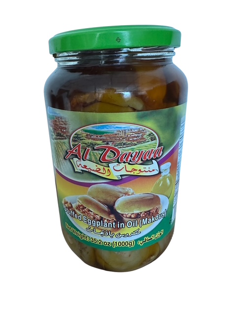 Al Dayaa Stufed Eggplant In Oil (Makdus)