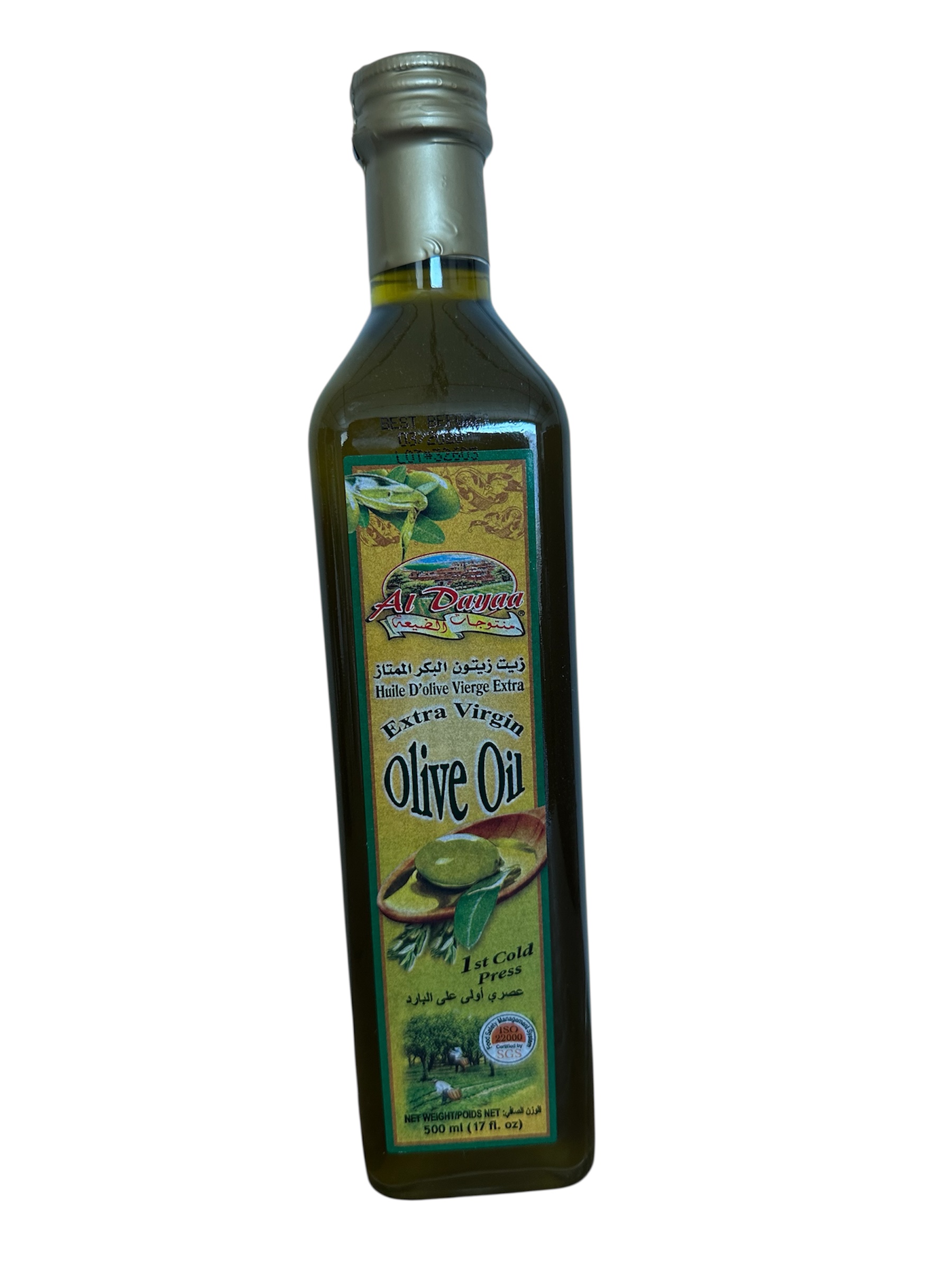 Al Dayaa Extra Virgin Olive Oil