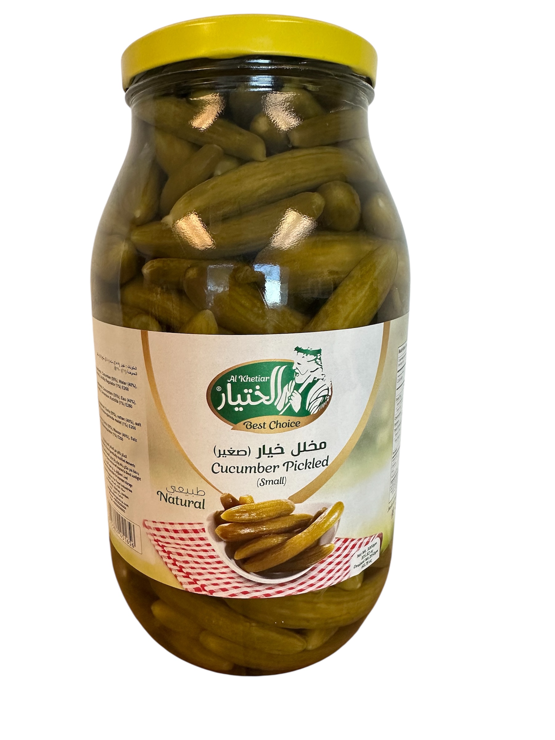 Al Khetiar Cucumber Pickled Zero Size 3Kg