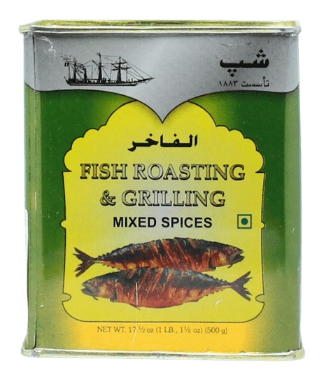 Ship Fish Roasting And Grilling Spices