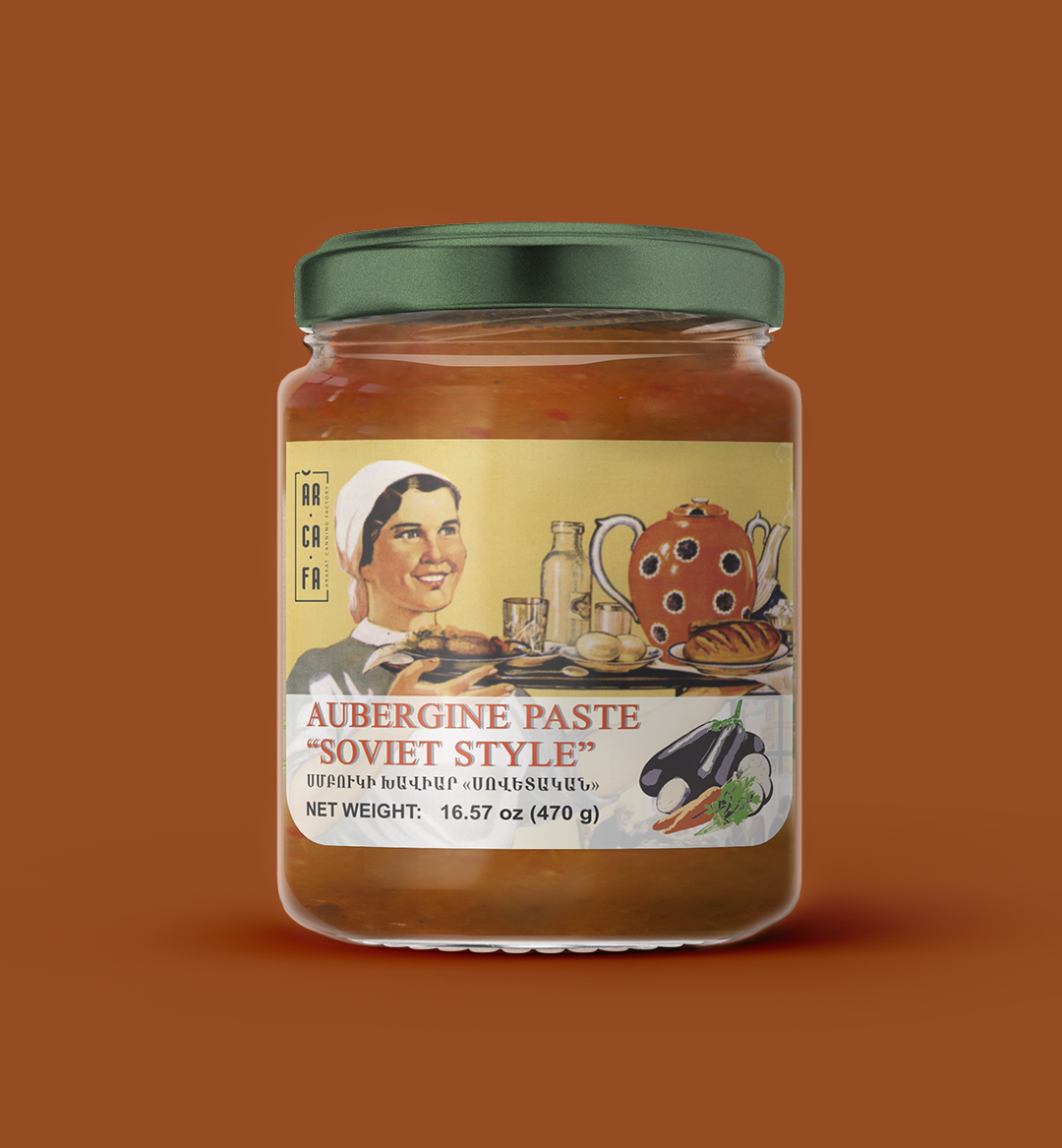 “Soviet Style” Aubergine 12X470g Arcafa Product Of Armenia