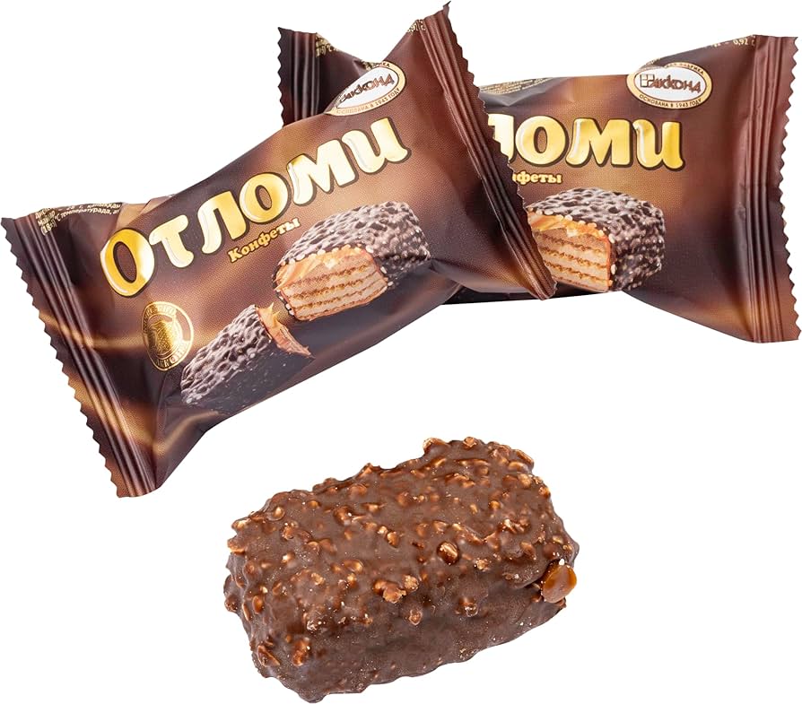 Otlami Wafer Chocolate 8.82Lb Akkond