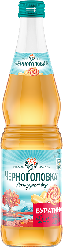 Chernagolovka Buratino Lemonade