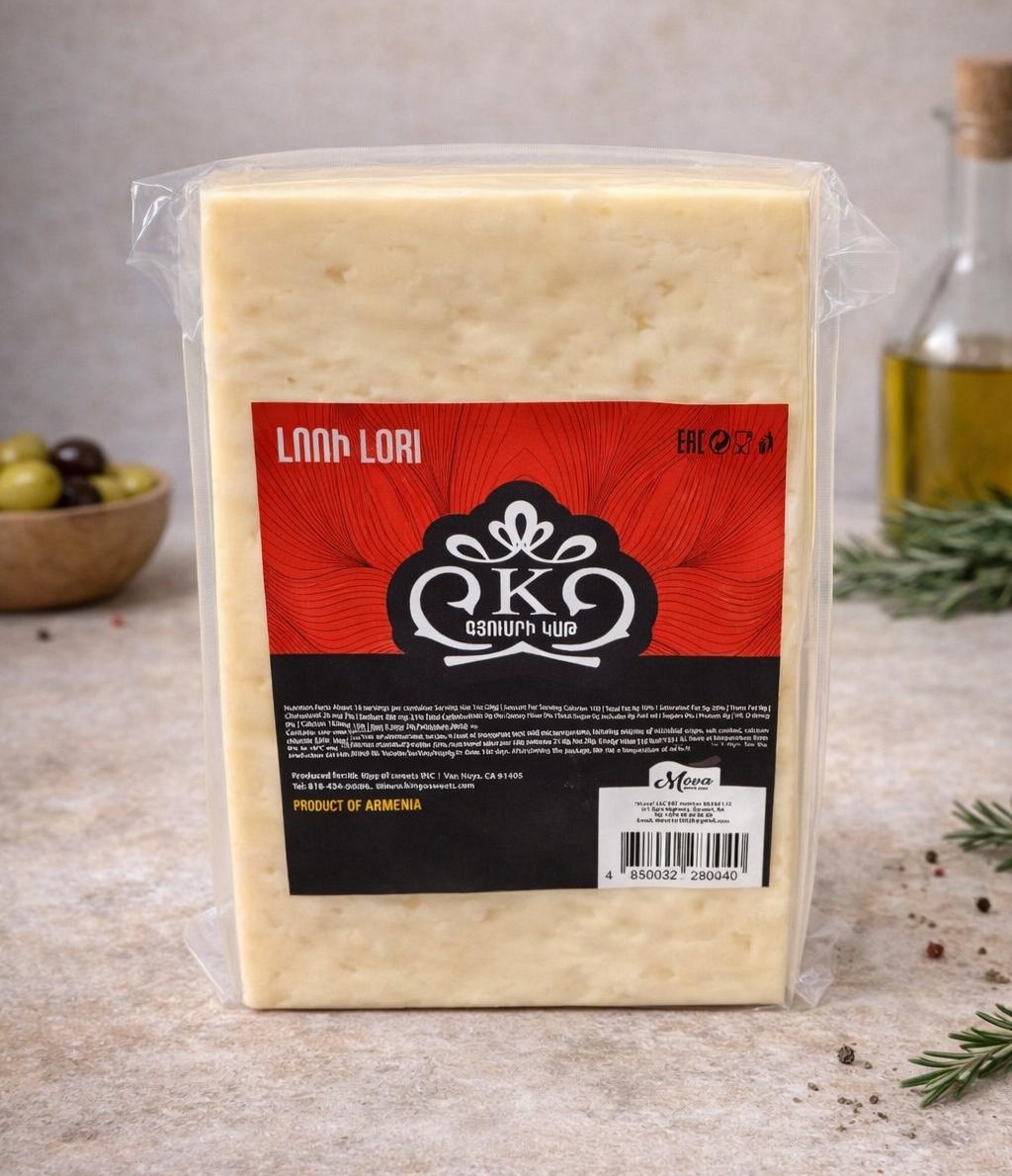 King Lori Cheese Vp – Imported From Armenia