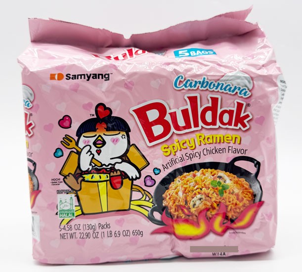 Samyang Buldak Carbonara Noodles 5 Pk
