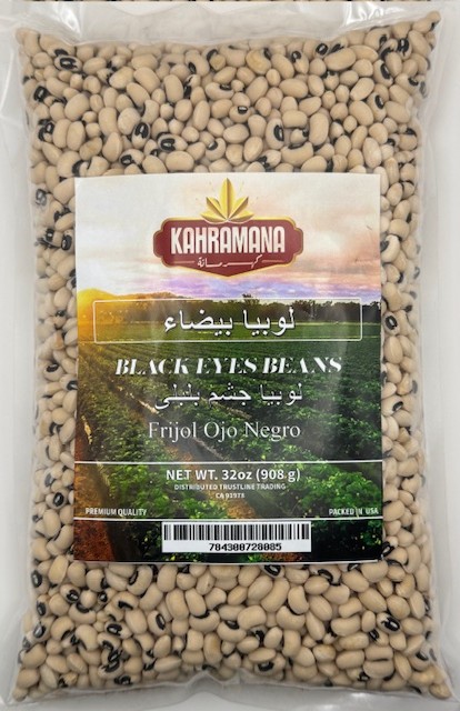 Kaharamana Black Eye Beans