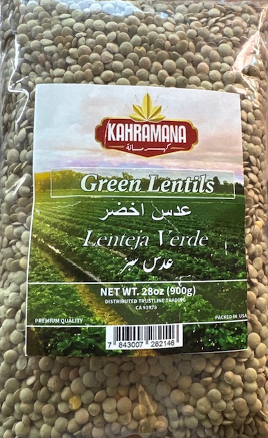 Kahramana Green Lentills
