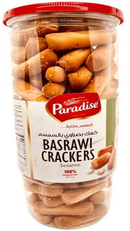 Paradise Finger Cookies Sesame Jar