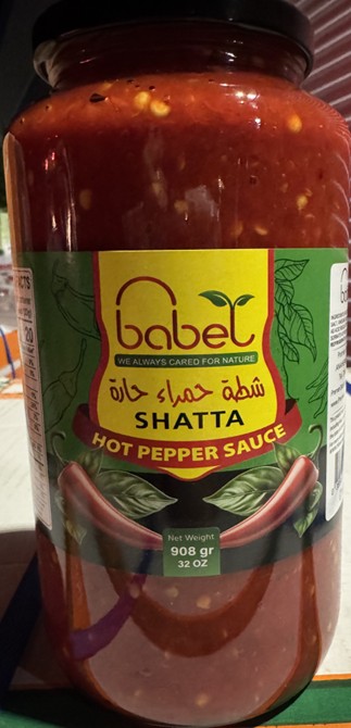 Babel Shatta Hot Pepper Sauce