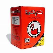 Alwazah Tea Loose