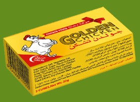 Golden Chicken Cubes