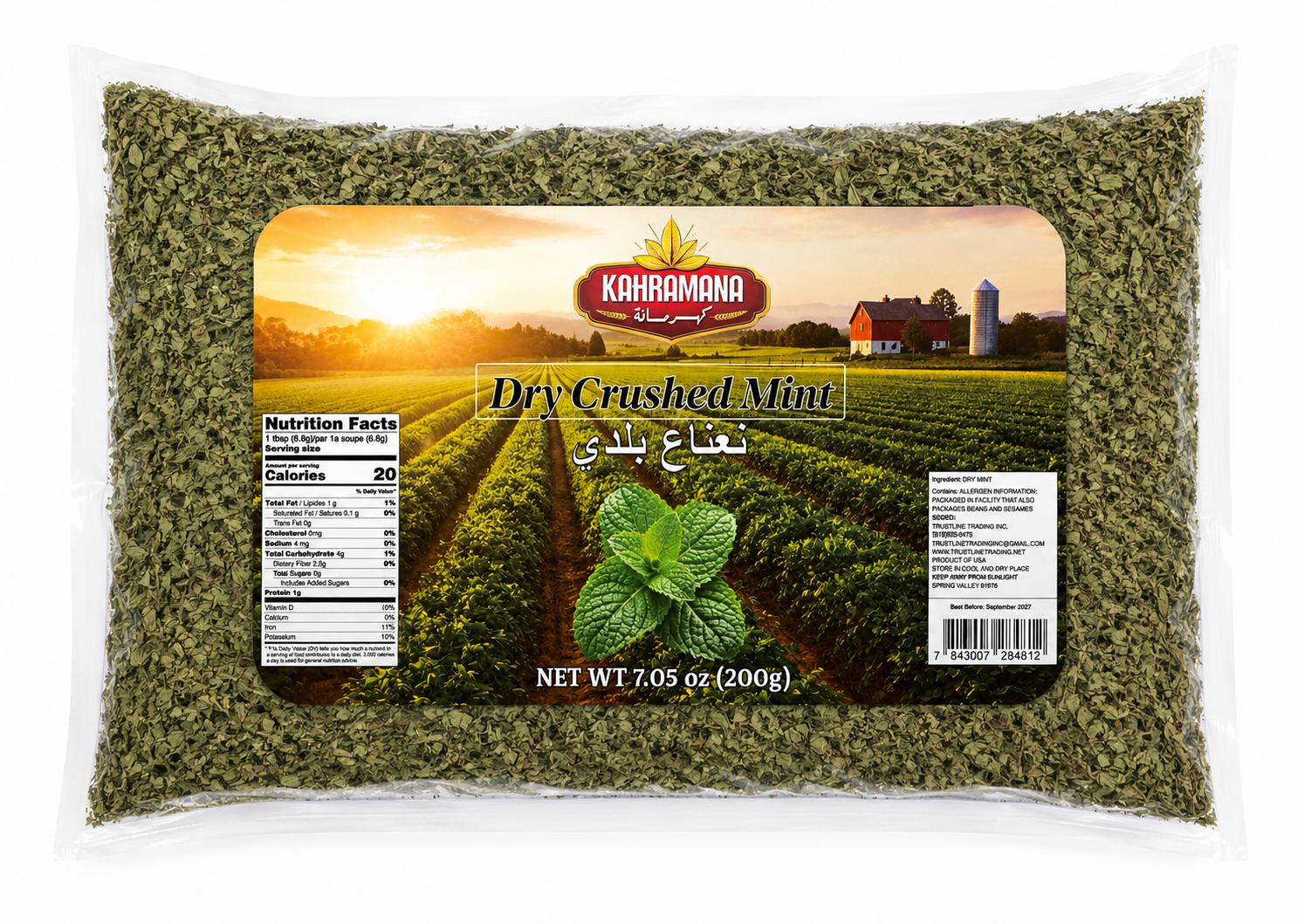 Kahramana Dry C Mint 200G