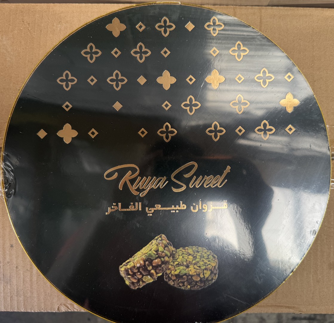 Ruya Sesame Stuffed W Pistachio