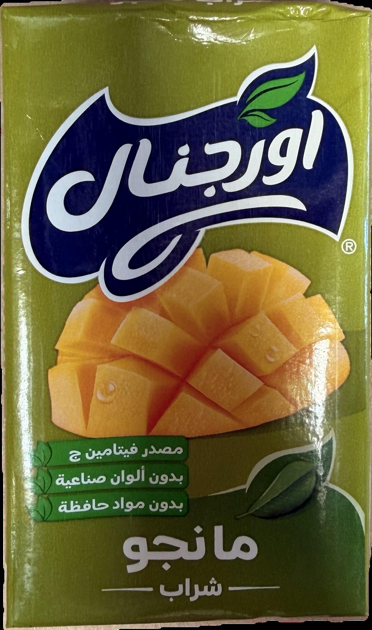 Original Mango Drink 250Ml