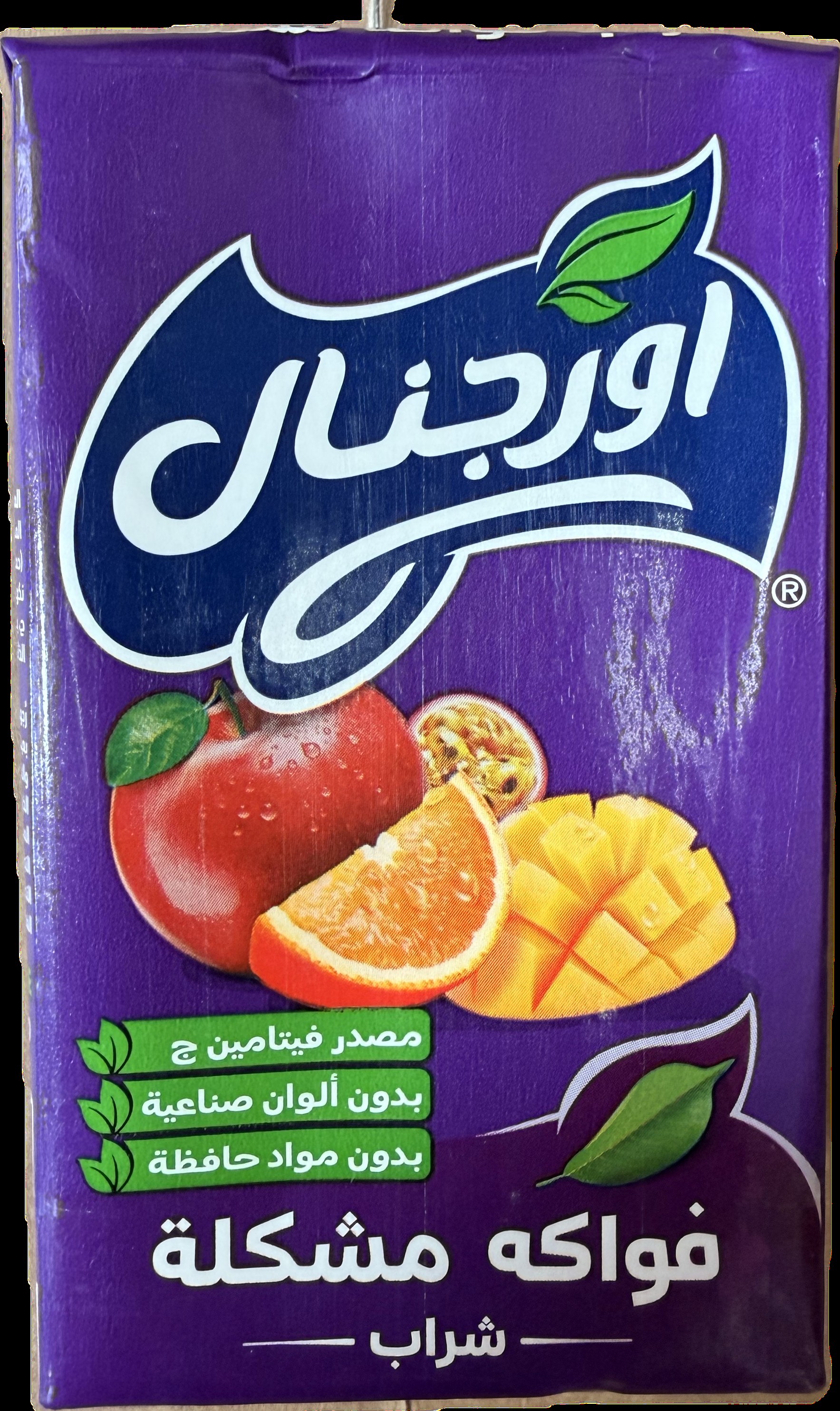 Orginal Mix Fruit Tetra Pk 250Ml