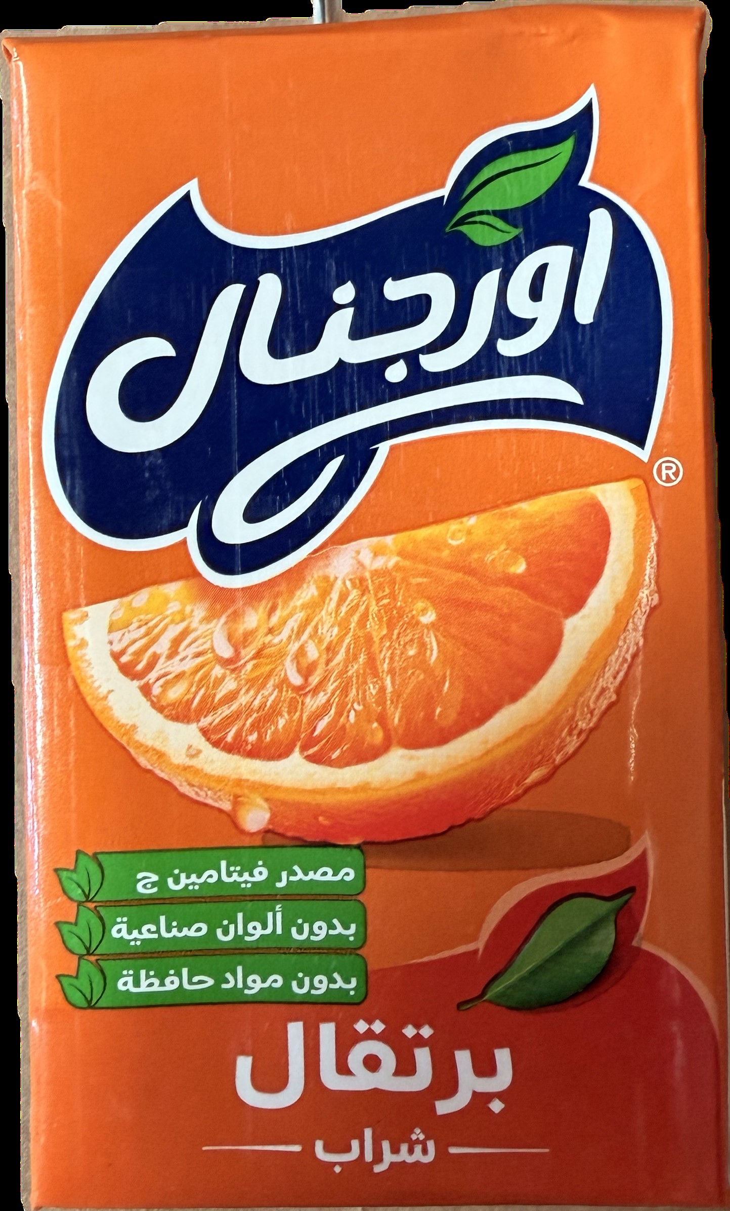 Original Orange Drink 250Ml