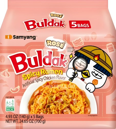 Samyang Buldak Rose Noodles 5Pk